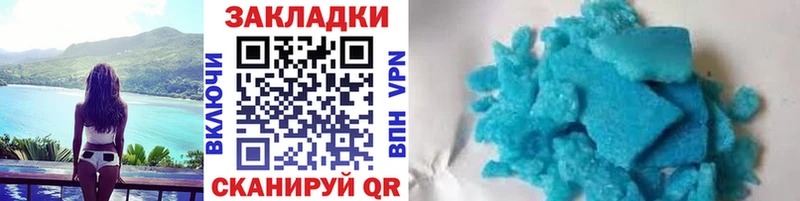 Виды наркотиков купить Реутов Амфетамин  Alpha PVP  Меф мяу мяу  Гашиш  Галлюциногенные грибы  КОКАИН  МАРИХУАНА 