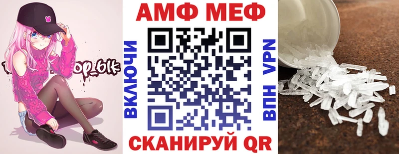 это Telegram  кракен как зайти  Реутов  АМФ Розовый 