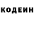 Метадон белоснежный Varya Kuznetsova