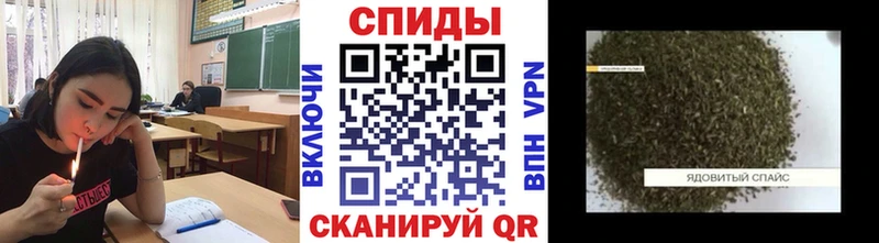 KRAKEN ONION  Реутов  Бутират BDO 33% 