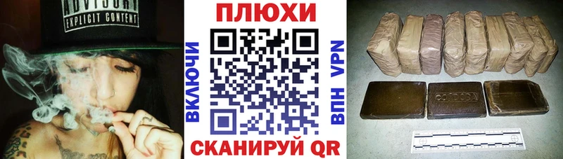 KRAKEN ТОР  Реутов  ГАШИШ VHQ  купить закладку 