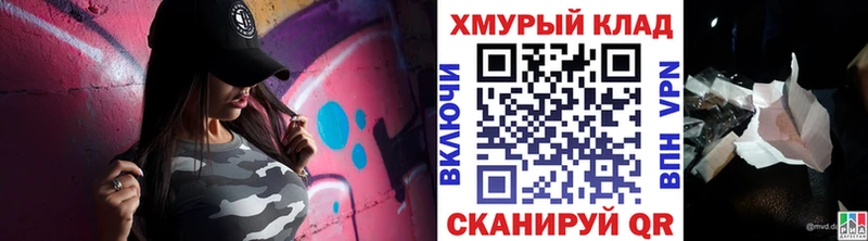 Героин афганец Реутов