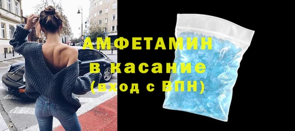COCAINE Беломорск
