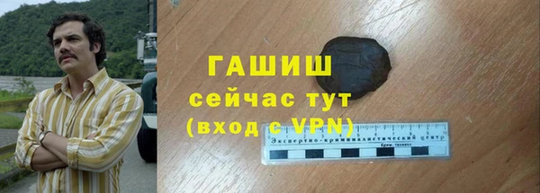 spice Белоозёрский