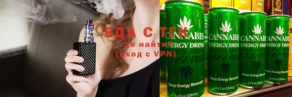 COCAINE Беломорск