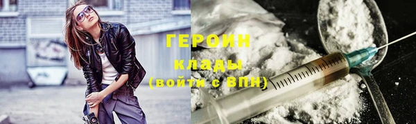 COCAINE Беломорск