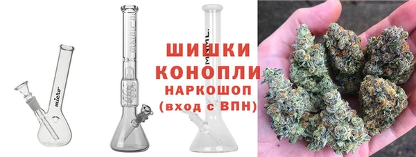 COCAINE Беломорск