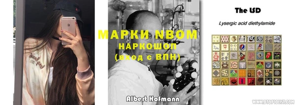 spice Белоозёрский