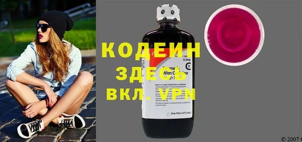 COCAINE Беломорск