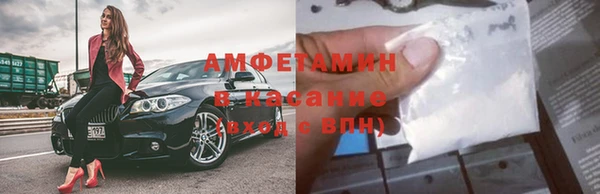 COCAINE Беломорск