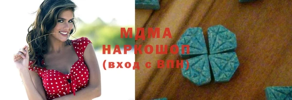 spice Белоозёрский