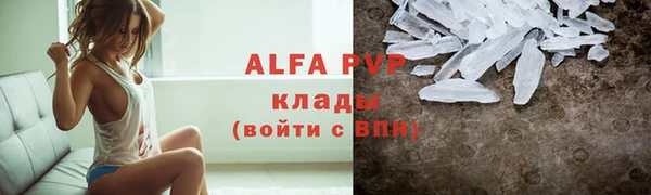 COCAINE Беломорск