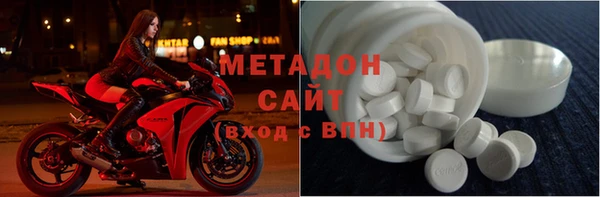 COCAINE Беломорск