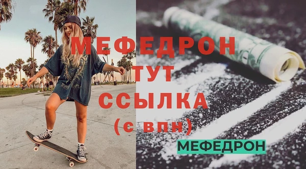 COCAINE Беломорск