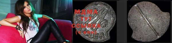 COCAINE Беломорск