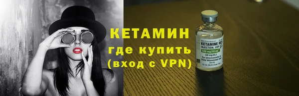 spice Белоозёрский