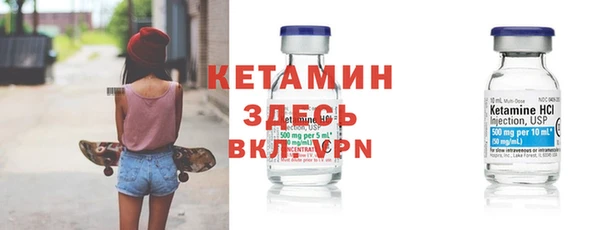 spice Белоозёрский