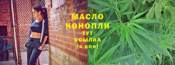 COCAINE Беломорск