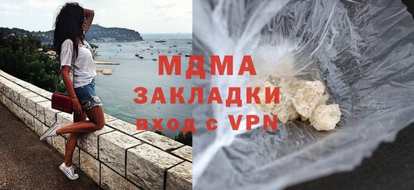 COCAINE Беломорск