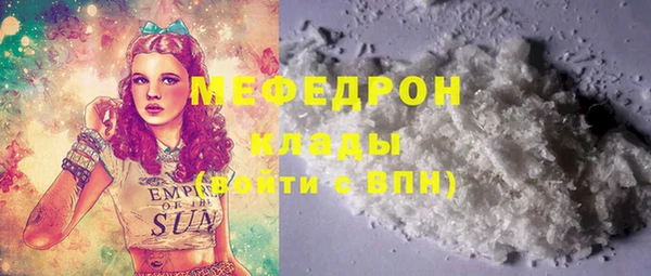 spice Белоозёрский