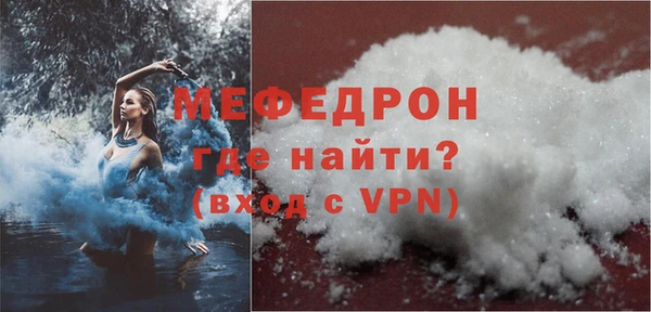 spice Белоозёрский