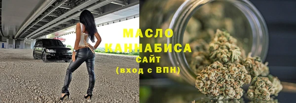 spice Белоозёрский
