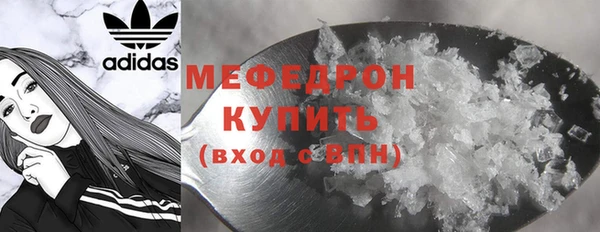 spice Белоозёрский