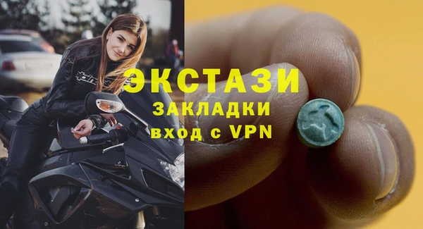 COCAINE Беломорск