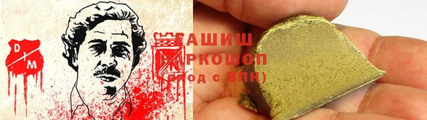 COCAINE Беломорск