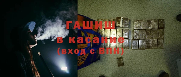 spice Белоозёрский